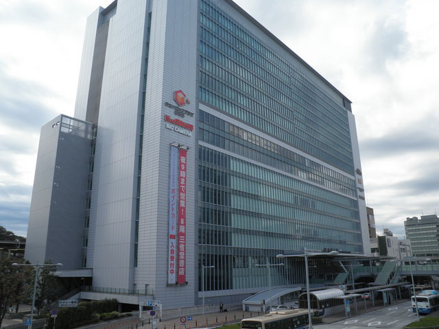 横浜市港北区新横浜2丁目