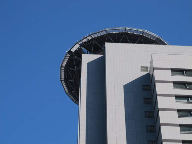 さいたま新都心1丁目