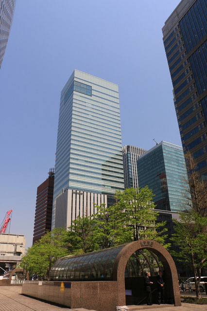 千代田区大手町1丁目